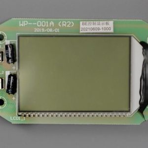 Foundry™ Replacement Screen